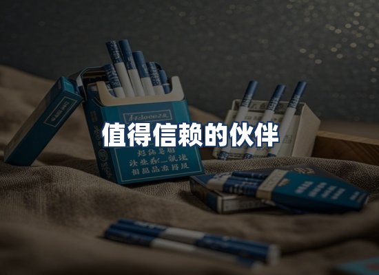 直发优势